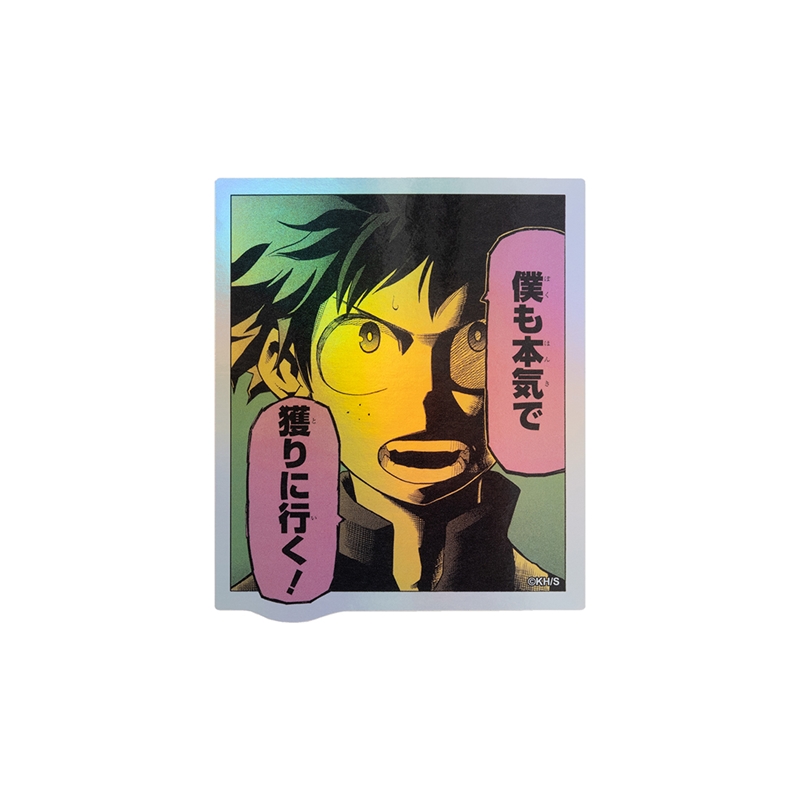 [Pre-order] [Made-to-order] JUMP Store Limited "My Hero Academia" HOLOGRAM KOMA STICKER -  Izuku Midoriya 1
